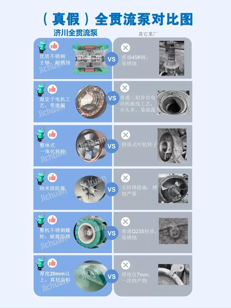 微信圖片_20241118133833