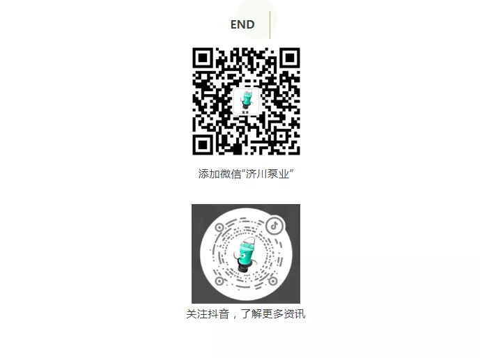 1745550141293